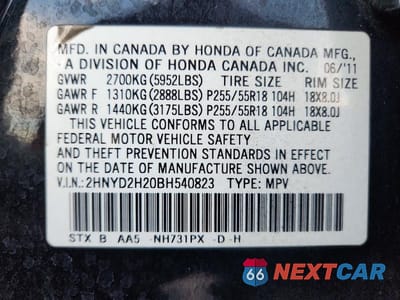 Zdjęcie 13 z 13 samochodu: 2011 ACURA MDX VIN:2HNYD2H20BH540823 - miniatura