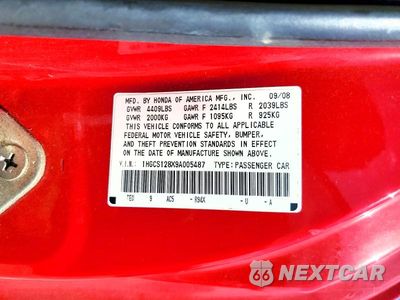 Zdjęcie 13 z 13 samochodu: 2009 HONDA ACCORD EXL VIN:1HGCS128X9A005487 - miniatura