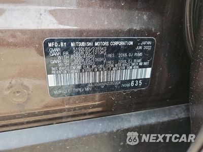 Zdjęcie 13 z 13 samochodu: 2022 MITSUBISHI OUTLANDER SEL VIN:JA4J4VA80NZ082304 - miniatura