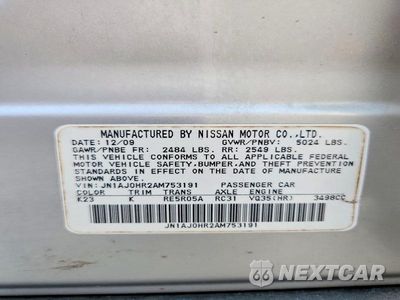 Zdjęcie 13 z 13 samochodu: 2010 INFINITI EX35 BASE VIN:JN1AJ0HR2AM753191 - miniatura