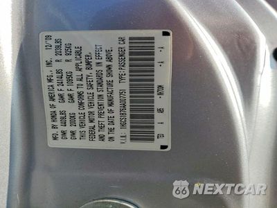 Zdjęcie 12 z 12 samochodu: 2010 HONDA ACCORD EX VIN:1HGCS1B76AA007751 - miniatura