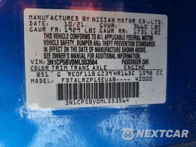 Zdjęcie 12 z 12 samochodu: 2021 NISSAN KICKS S VIN:3N1CP5BV0ML553564 - miniatura