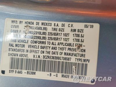Zdjęcie 14 z 14 samochodu: 2009 HONDA CR-V LX VIN:3CZRE38399G706587 - miniatura