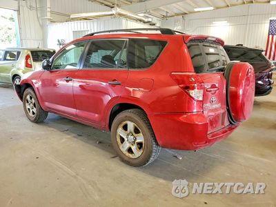 Drugie zdjęcie samochodu z przodu: 2008 TOYOTA RAV4 BASE VIN:JTMBD33V885159983 - miniatura