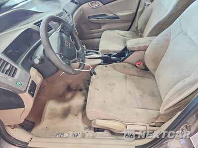 Zdjęcie 7 z 13 samochodu: 2012 HONDA CIVIC LX VIN:19XFB2F59CE074094 - miniatura