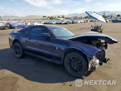 Czwarte zdjęcie samochodu z boku: 2011 FORD MUSTANG VIN:1ZVBP8AM0B5131839 - miniatura