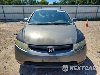 Piąte zdjęcie samochodu w środku: 2006 HONDA CIVIC LX VIN:1HGFA16576L117700 - miniatura