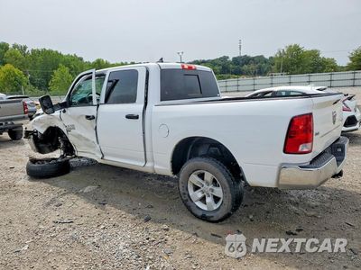 Drugie zdjęcie samochodu z przodu: 2023 RAM 1500 CLASSIC SLT VIN:1C6RR7LG7PS565754 - miniatura