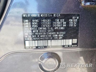 Zdjęcie 14 z 14 samochodu: 2019 HONDA HR-V LX VIN:3CZRU5H34KG700118 - miniatura