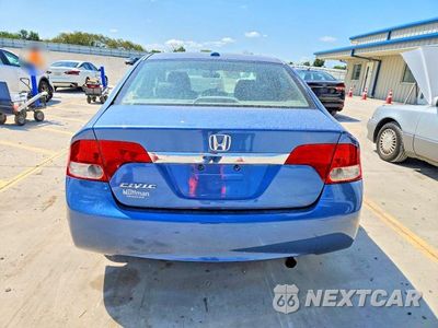 Zdjęcie 6 z 12 samochodu: 2009 HONDA CIVIC EXL VIN:19XFA16989E004031 - miniatura