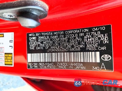 Zdjęcie 12 z 12 samochodu: 2010 TOYOTA PRIUS III VIN:JTDKN3DU2A0168068 - miniatura