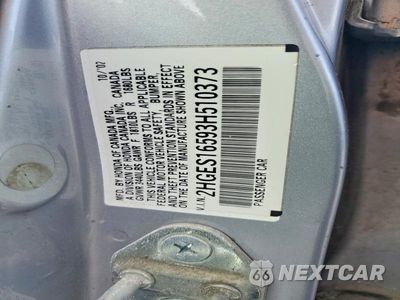 Zdjęcie 12 z 12 samochodu: 2003 HONDA CIVIC LX VIN:2HGES16593H510373 - miniatura