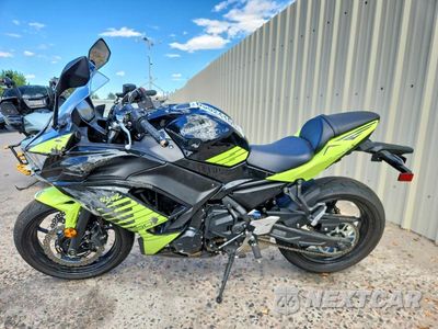 Trzecie zdjęcie samochodu z tyłu: 2026 KAWASAKI EX650 P VIN:ML5EXEP13TDAH8730 - miniatura