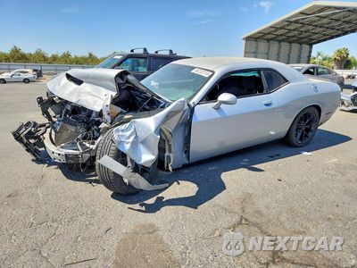 2023 DODGE CHALLENGER GT 2C3CDZJG4PH652860 - główne zdjęcie licytacji z USA - miniatura