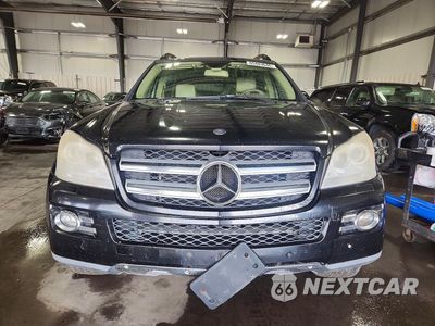 Piąte zdjęcie samochodu w środku: 2007 MERCEDES-BENZ GL 450 4MATIC VIN:4JGBF71E07A199920 - miniatura