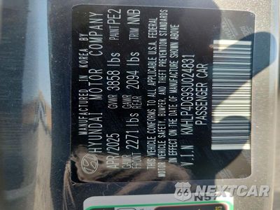 Zdjęcie 12 z 12 samochodu: 2025 HYUNDAI ELANTRA LIMITED VIN:KMHLP4DG9SU024831 - miniatura