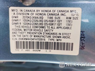 Zdjęcie 12 z 12 samochodu: 2015 HONDA CR-V EX VIN:2HKRM4H54FH705916 - miniatura