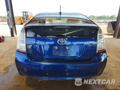 Zdjęcie 6 z 13 samochodu: 2011 TOYOTA PRIUS THREE VIN:JTDKN3DU1B5369710 - miniatura