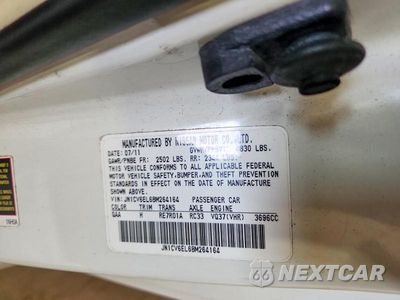 Zdjęcie 12 z 12 samochodu: 2011 INFINITI G37 COUPE X VIN:JN1CV6EL6BM264164 - miniatura