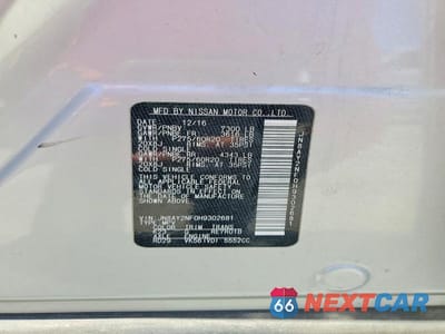 Zdjęcie 13 z 13 samochodu: 2017 NISSAN ARMADA PLATINUM VIN:JN8AY2NF0H9302681 - miniatura