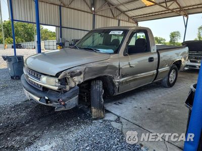 2002 CHEVROLET SILVERADO C1500 1GCEC14V62Z299548 - główne zdjęcie licytacji z USA - miniatura
