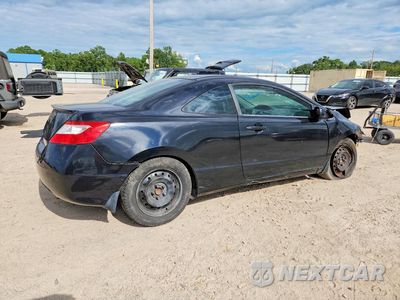 Trzecie zdjęcie samochodu z tyłu: 2010 HONDA CIVIC LX VIN:2HGFG1B68AH520068 - miniatura