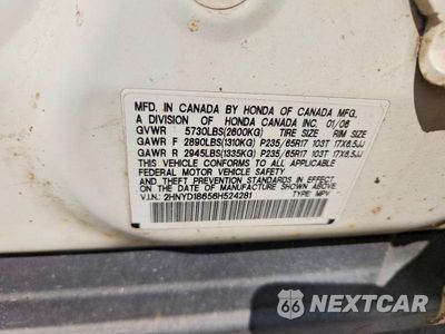 Zdjęcie 12 z 12 samochodu: 2006 ACURA MDX TOURING VIN:2HNYD18656H524281 - miniatura
