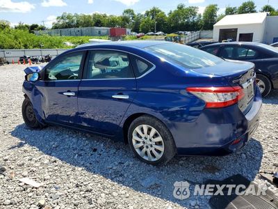Drugie zdjęcie samochodu z przodu: 2017 NISSAN SENTRA S VIN:3N1AB7AP9HY383931 - miniatura