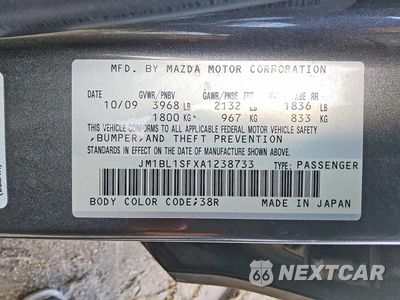 Zdjęcie 12 z 12 samochodu: 2010 MAZDA 3 I VIN:JM1BL1SFXA1238733 - miniatura