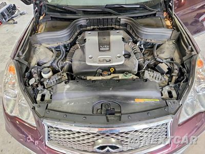 Zdjęcie 12 z 14 samochodu: 2017 INFINITI QX50 BASE VIN:JN1BJ0RP1HM380172 - miniatura