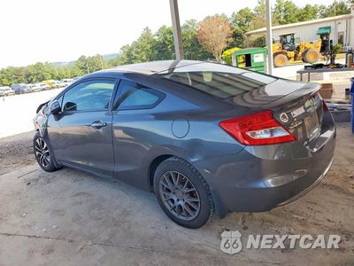Drugie zdjęcie samochodu z przodu: 2013 HONDA CIVIC EX VIN:2HGFG3B81DH526828 - miniatura