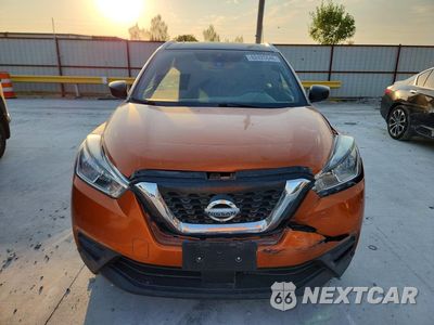 Piąte zdjęcie samochodu w środku: 2020 NISSAN KICKS SV VIN:3N1CP5CV8LL482935 - miniatura