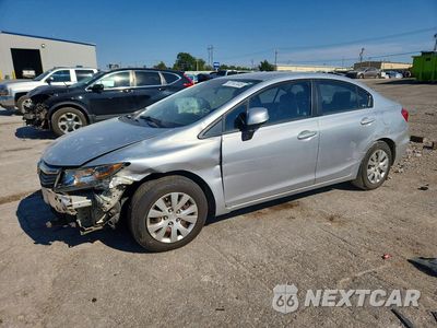 2012 HONDA CIVIC LX 2HGFB2F57CH305631 - główne zdjęcie licytacji z USA - miniatura