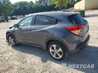 Drugie zdjęcie samochodu z przodu: 2017 HONDA HR-V EX VIN:3CZRU5H54HM710188 - miniatura