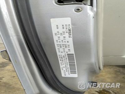 Zdjęcie 8 z 8 samochodu: 2009 CHRYSLER TOWN & COUNTRY TOURING VIN:2A8HR54179R613141 - miniatura