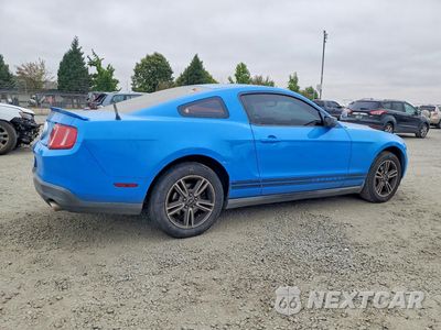 Trzecie zdjęcie samochodu z tyłu: 2010 FORD MUSTANG VIN:1ZVBP8AN0A5107855 - miniatura