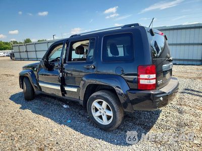 Drugie zdjęcie samochodu z przodu: 2012 JEEP LIBERTY LIMITED VIN:1C4PJMCK5CW157654 - miniatura