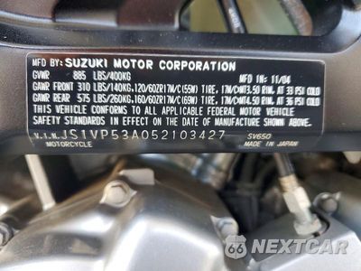 Zdjęcie 9 z 9 samochodu: 2005 SUZUKI SV650 VIN:JS1VP53A052103427 - miniatura