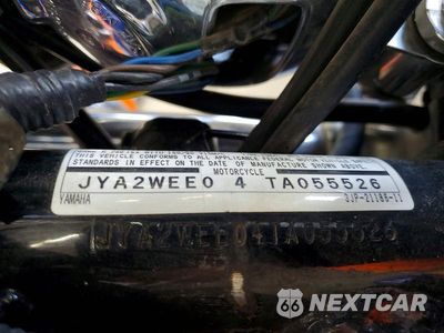 Zdjęcie 9 z 9 samochodu: 1996 YAMAHA VMX12 VIN:JYA2WEE04TA055526 - miniatura
