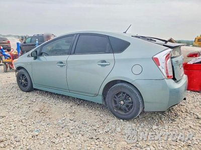 Drugie zdjęcie samochodu z przodu: 2015 TOYOTA PRIUS TWO VIN:JTDKN3DU4F1960997 - miniatura