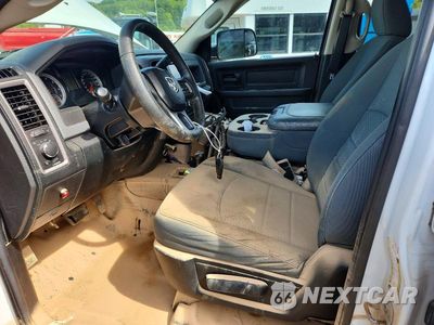 Zdjęcie 7 z 13 samochodu: 2014 RAM 2500 VIN:3C6UR5CJ1EG225451 - miniatura