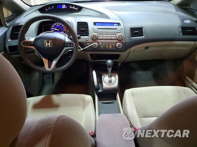 Zdjęcie 8 z 12 samochodu: 2009 HONDA CIVIC EX VIN:19XFA16809E030890 - miniatura