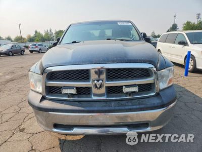 Piąte zdjęcie samochodu w środku: 2011 DODGE RAM 1500 VIN:1D7RV1GP3BS527836 - miniatura