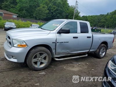 2012 DODGE RAM 1500 ST 1C6RD6FT4CS138866 - główne zdjęcie licytacji z USA - miniatura