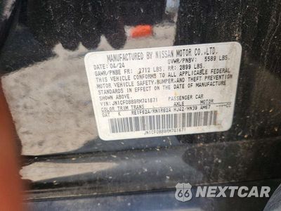 Zdjęcie 12 z 12 samochodu: 2024 NISSAN ARIYA ENGAGE VIN:JN1CF0BB9RM741671 - miniatura