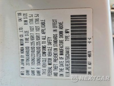 Zdjęcie 12 z 12 samochodu: 2008 HONDA CR-V EXL VIN:JHLRE38758C044181 - miniatura