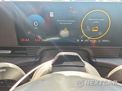 Zdjęcie 9 z 12 samochodu: 2025 HYUNDAI IONIQ 5 SE VIN:7YAKM4DA2SY003275 - miniatura