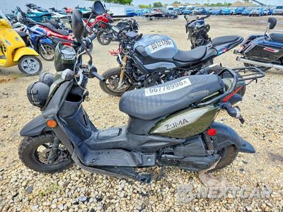 Trzecie zdjęcie samochodu z tyłu: 2015 YAMAHA YW50 F VIN:RKRSA43A0FA120409 - miniatura