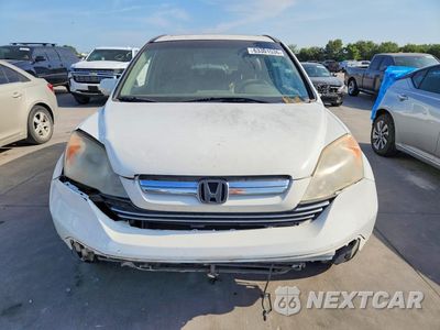 Piąte zdjęcie samochodu w środku: 2008 HONDA CR-V EXL VIN:JHLRE38758C044181 - miniatura
