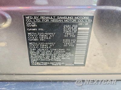 Zdjęcie 13 z 13 samochodu: 2018 NISSAN ROGUE SV VIN:KNMAT2MV2JP578168 - miniatura